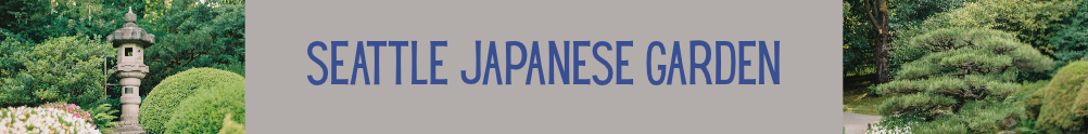 Seattle Japanese Garden's Home Page