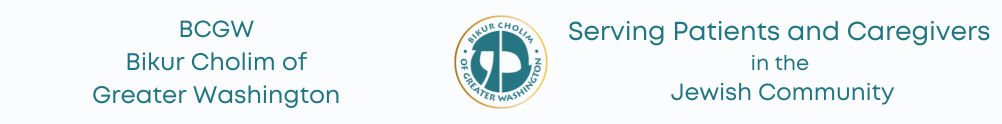 Bikur Cholim of Greater Washington's Home Page