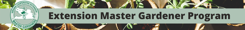 Extension Master Gardener Volunteer Program - Patrick's Banner