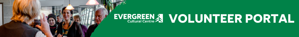 Evergreen Cultural Centre's Home Page