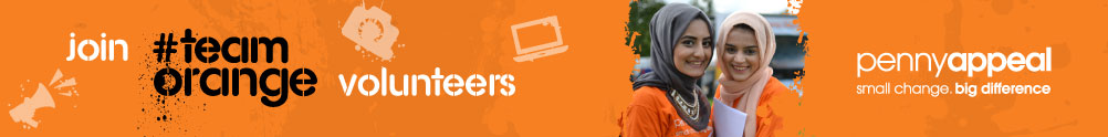Penny Appeal's Banner