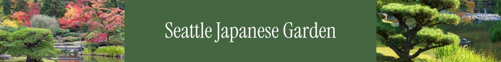 Seattle Japanese Garden's Home Page