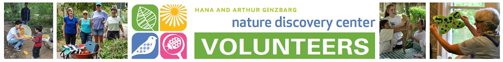 Nature Discovery Center's Banner