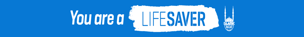 Islamic Relief UK's Banner